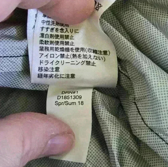 EDDIE  BAUER mens Medium Black, light spring/fall Nylon jacket - Picture 13 of 15